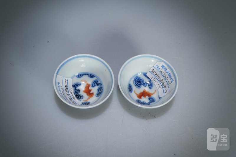 清光绪 青花矾红洪福杯一对 - 图3